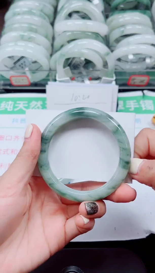 未镶嵌手镯石英质玉242-54/55