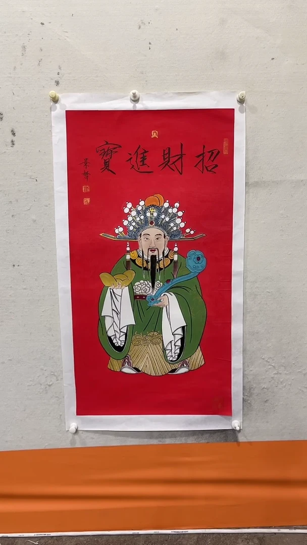 书法美术馆书法画作