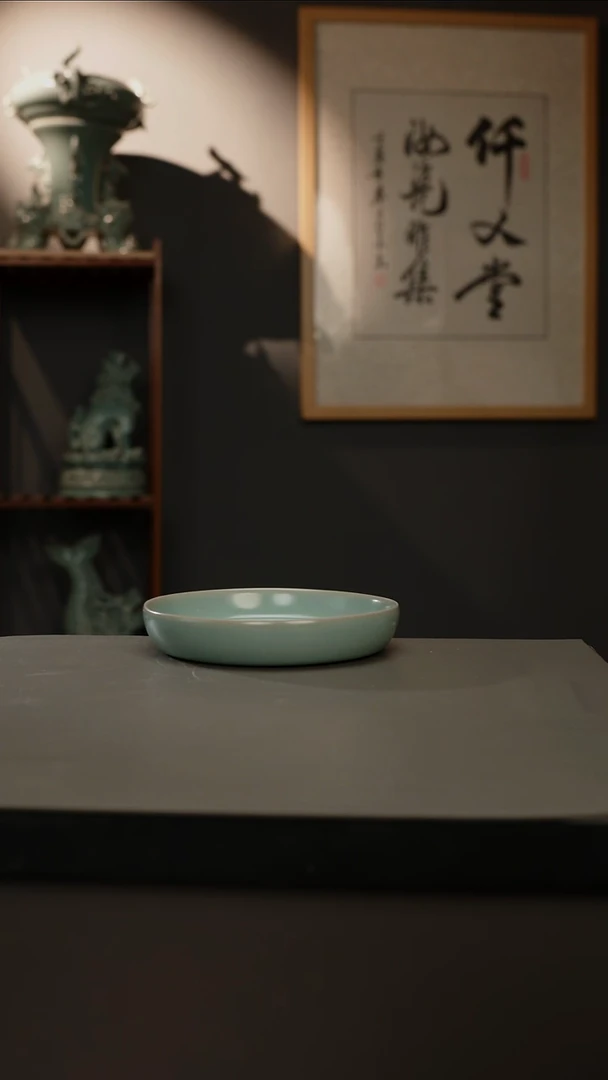 【闪购商品】杯仿古釉原矿 奉华碟