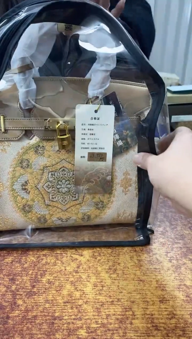 瓷片492小林轩欢迎您