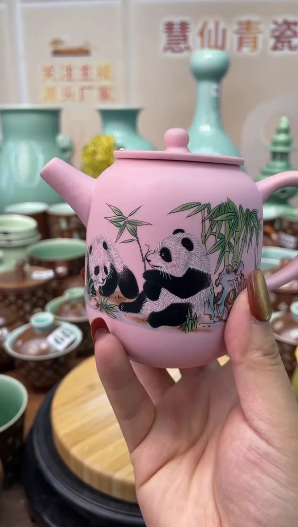 瓷特价福利 微瑕 慧仙青瓷