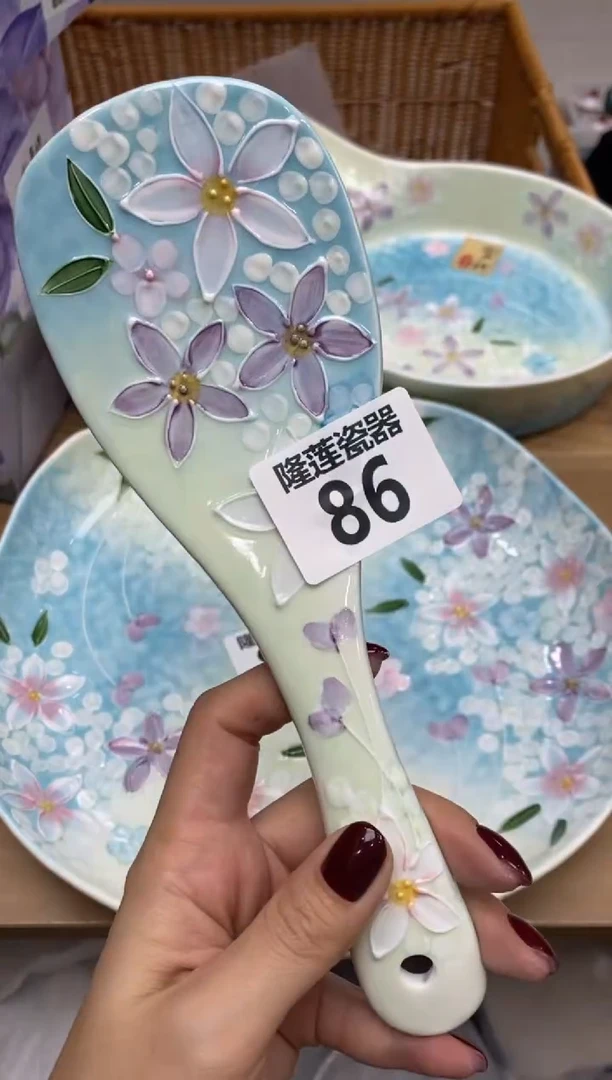 瓷片隆莲全球选好物精选