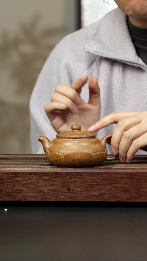 紫砂茶壶黄金段柴烧 梵莲