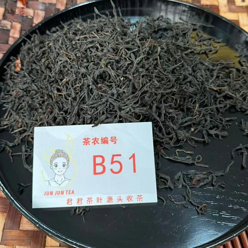 2025年凤庆 春 荒山老树混采红茶散茶 12月27-B51