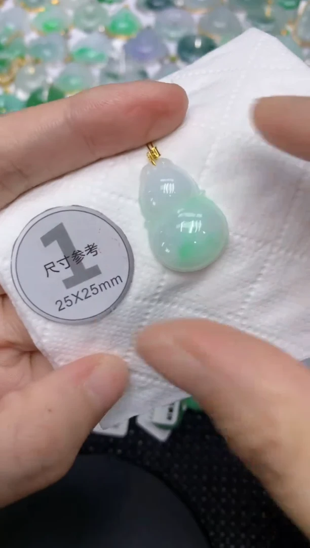 颈饰18K金镶嵌翡翠11111111
