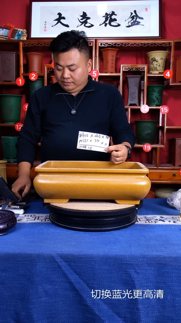 紫砂花盆111111111