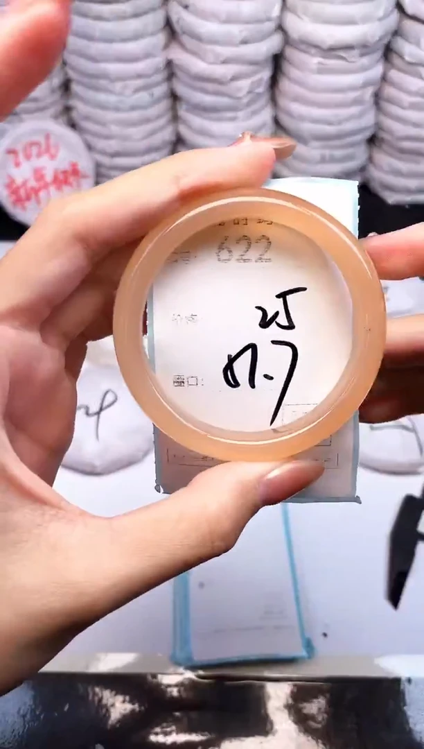 手镯玛瑙/玉髓未镶嵌622