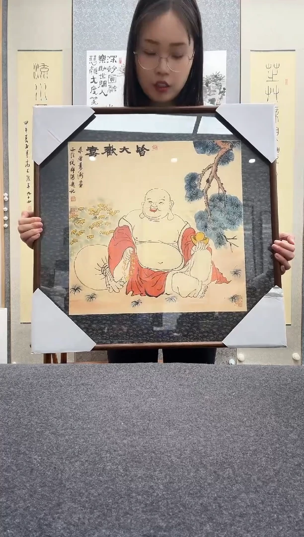 书法倪郡阳----景州