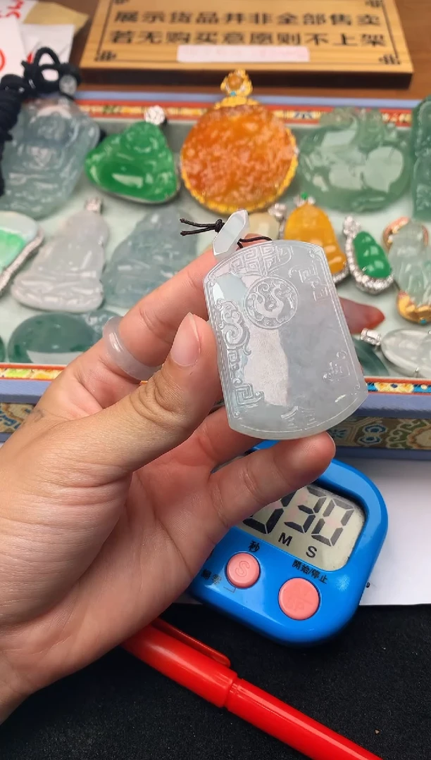 定制翡翠未镶嵌天****法毛货不退不换