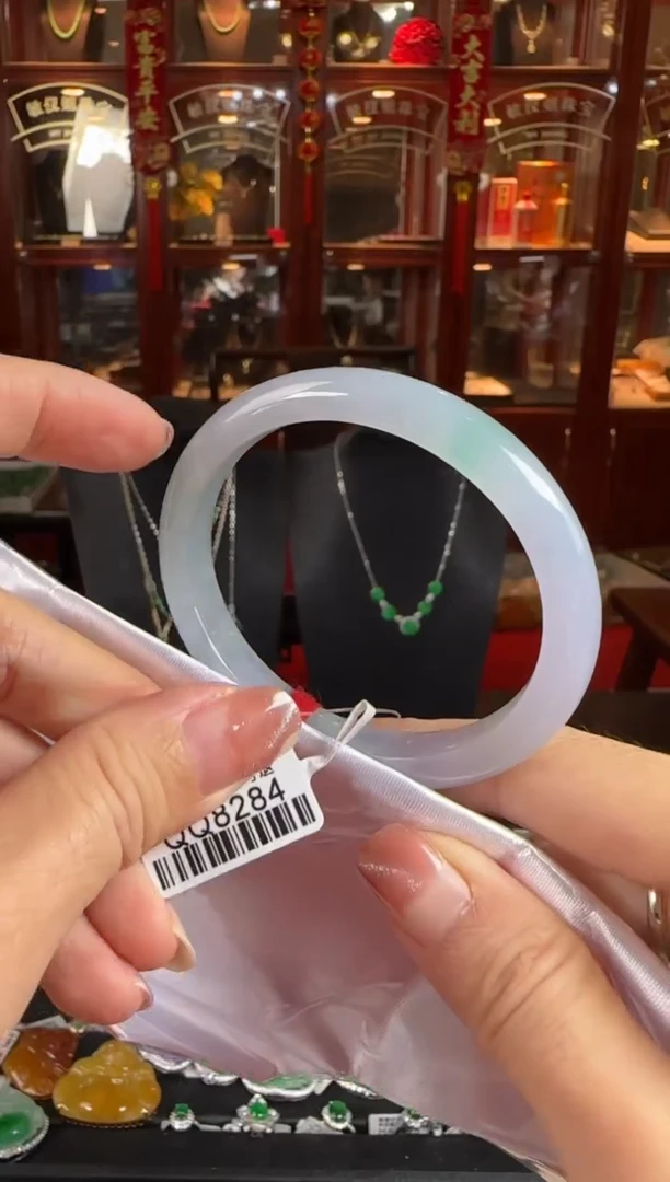 未镶嵌手镯翡翠54贵妃QQ8284(100元运营费