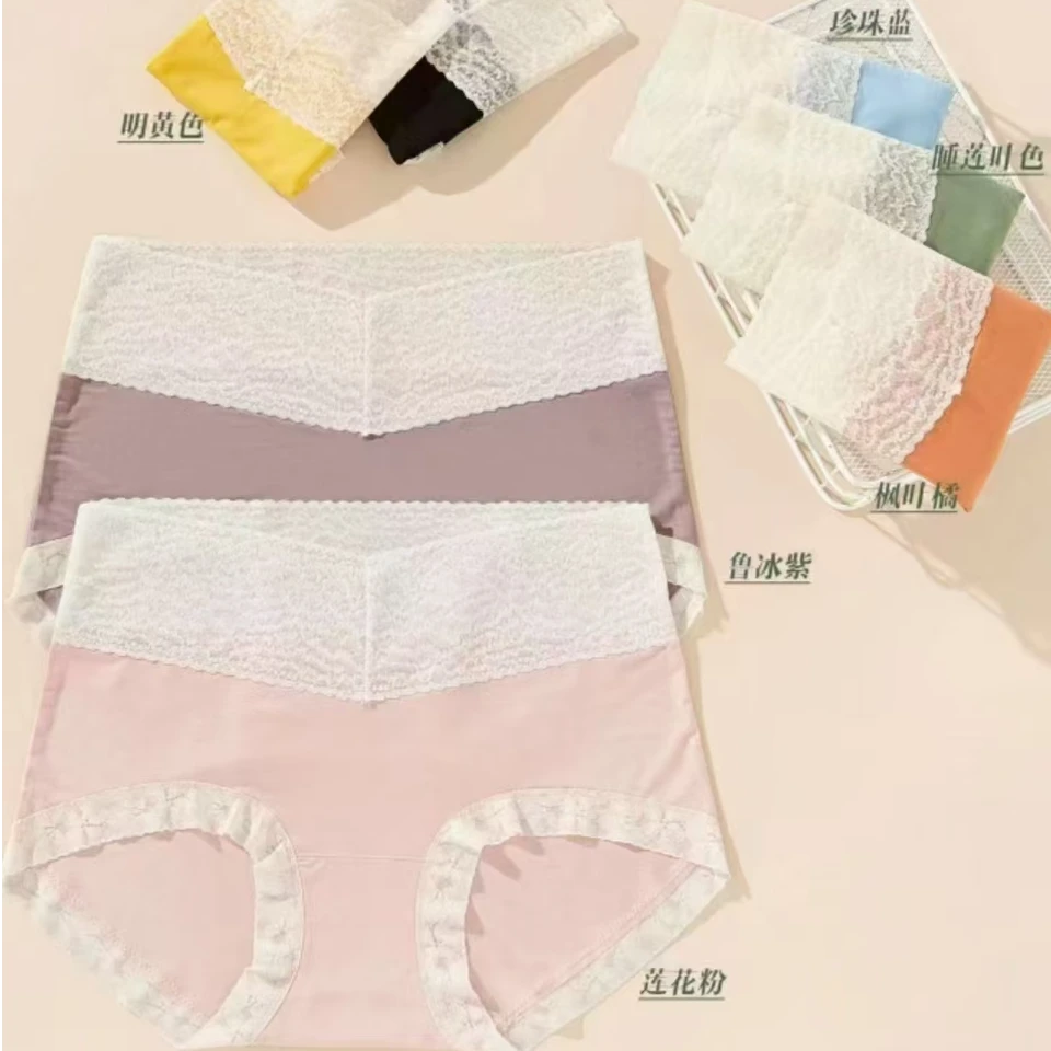 女士内裤2074 -A268