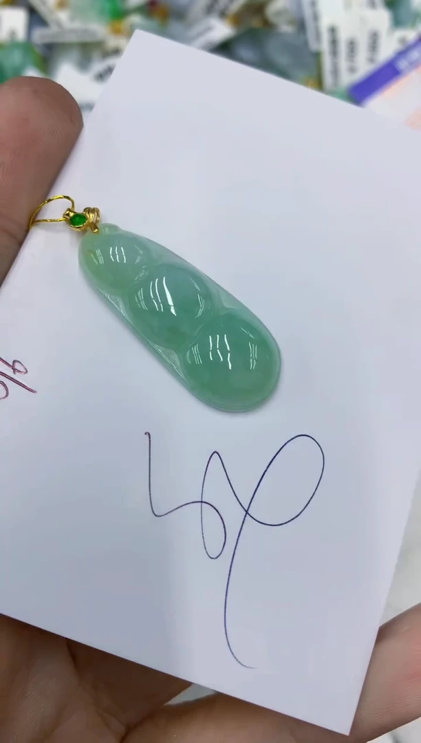 颈饰未镶嵌翡翠11111111111