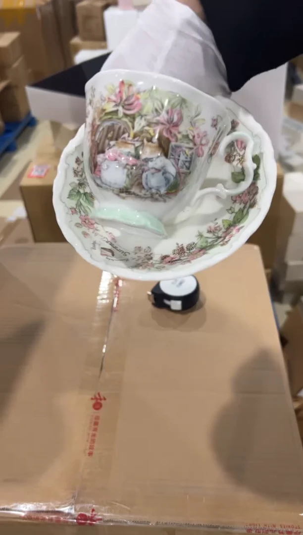 【闪购商品】瓷片b886好好好好好好