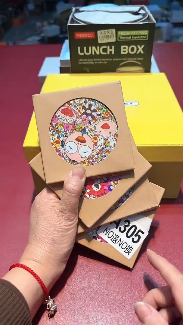 【闪购商品】瓷片00000000000000