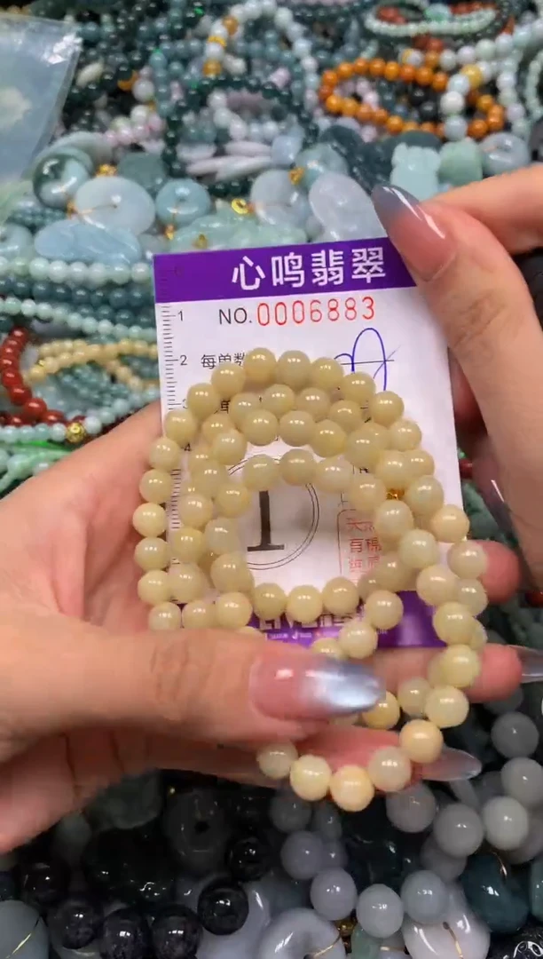 颈饰未镶嵌翡翠闪购006883