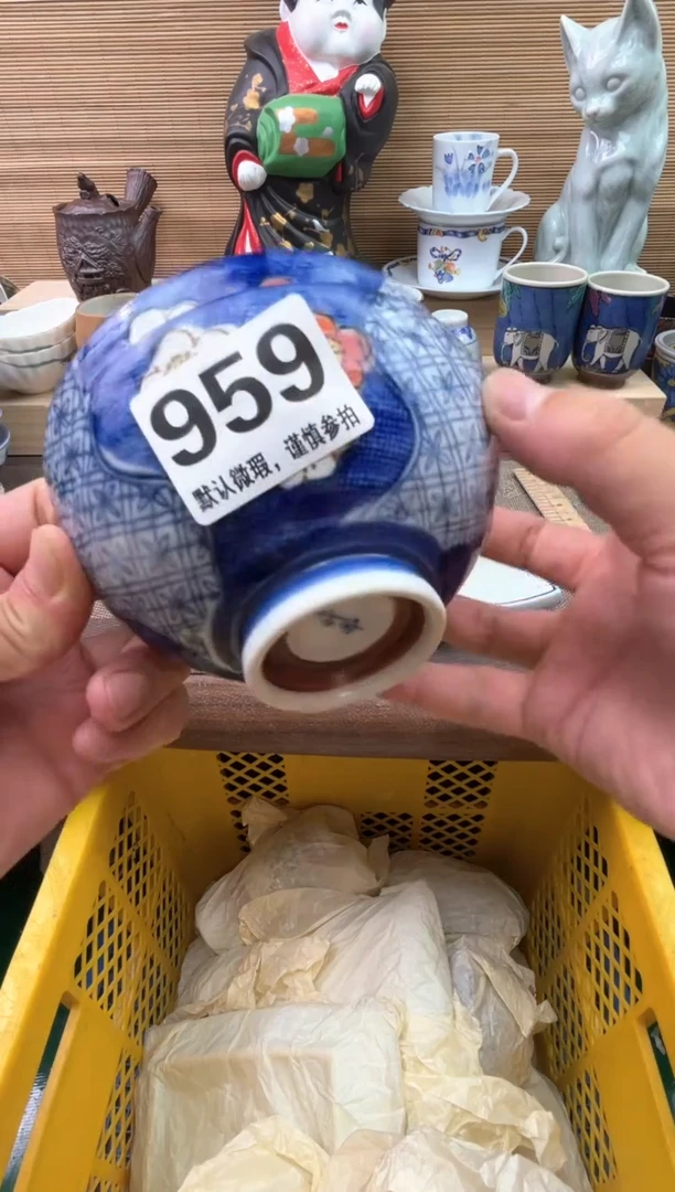 瓷片A****?陶瓷陶瓷陶瓷陶瓷陶
