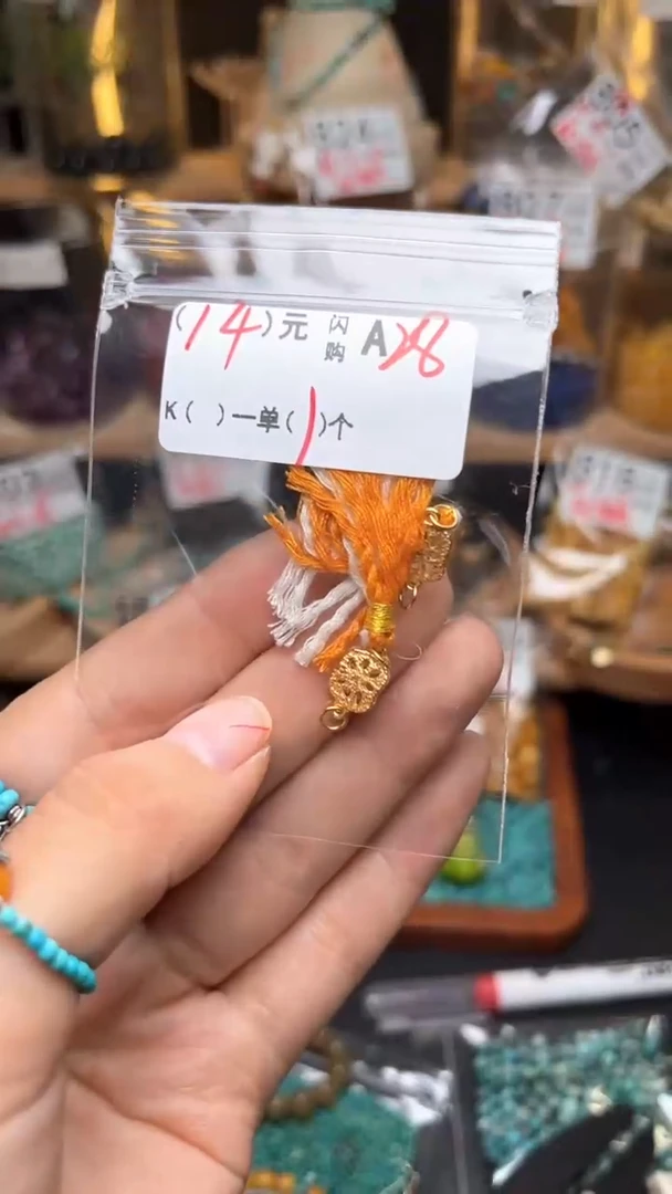 琥珀未镶嵌珠宝奇石A28