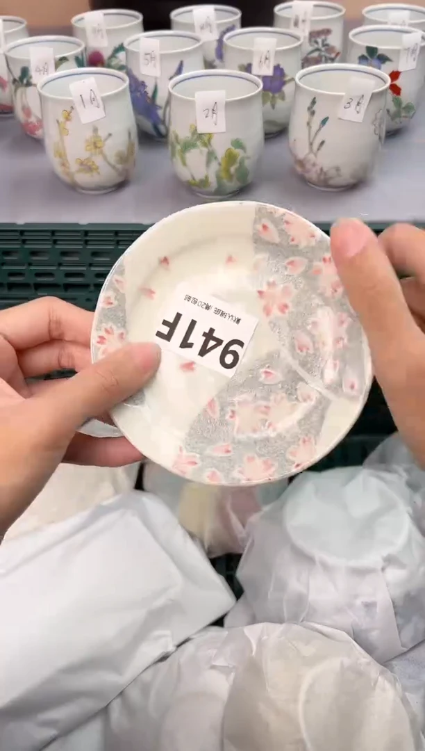 【闪购商品】碗941F瓷器瓷器瓷器瓷器