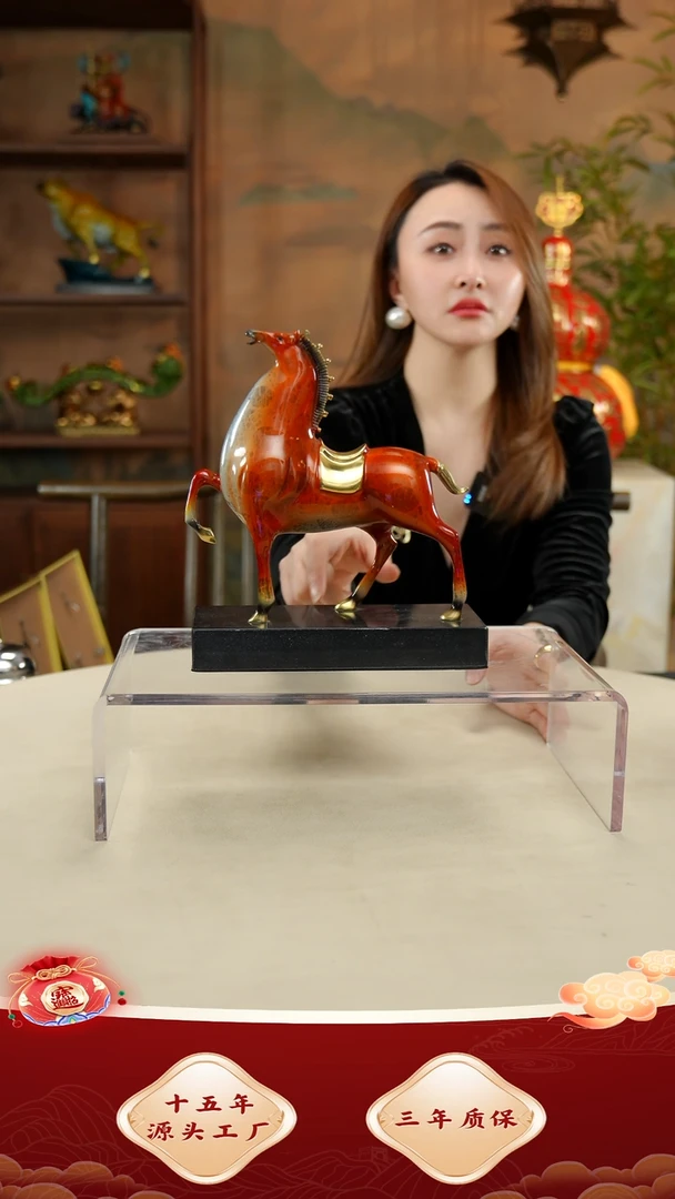 黄铜小号橘红色将军马