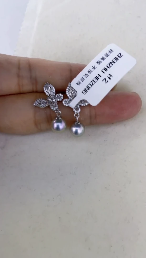 银S925镶嵌海水珍珠耳饰耳钉