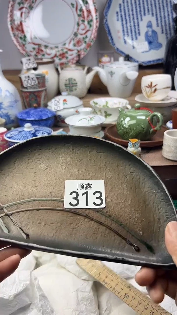 陶旺*顺鑫工艺品店闪购