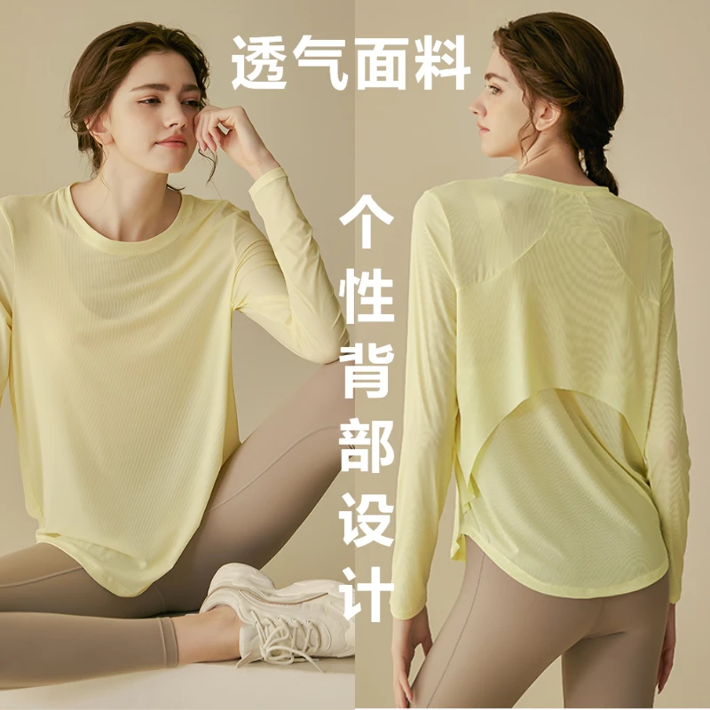 女士宽松透气夏季显瘦速干专业薄款t恤跑步运动瑜伽健身服上衣