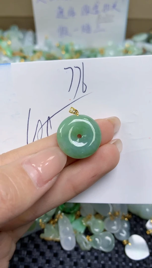 【闪购商品】翡翠颈饰18K金镶嵌天然缅甸A货翡翠