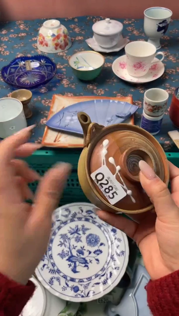 瓷片小*瓷器瓷器Q285