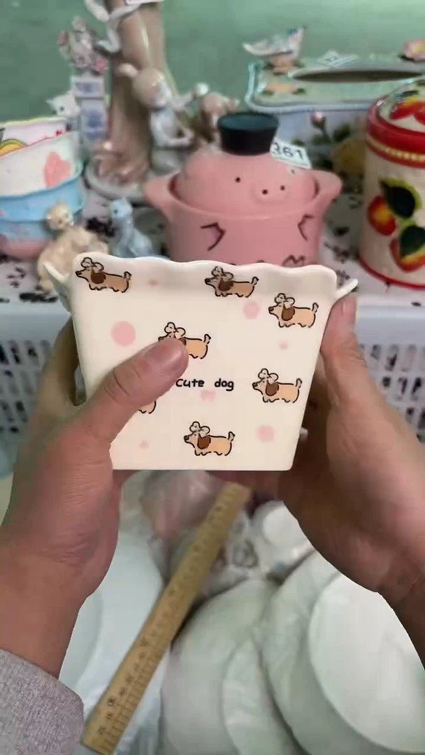 瓷片709默认微瑕15包邮库存1件