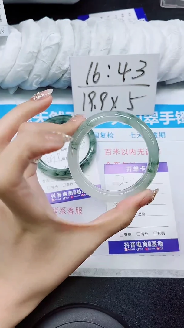 【闪购商品】石英质玉手镯未镶嵌S2-54/55