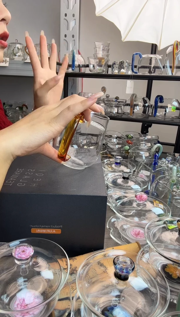 手工艺品玻璃禾器 丰然煮茶器 琥珀 普通盒