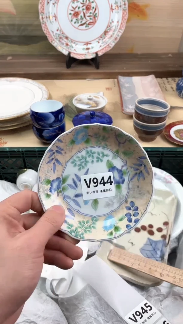 瓷片木***十944