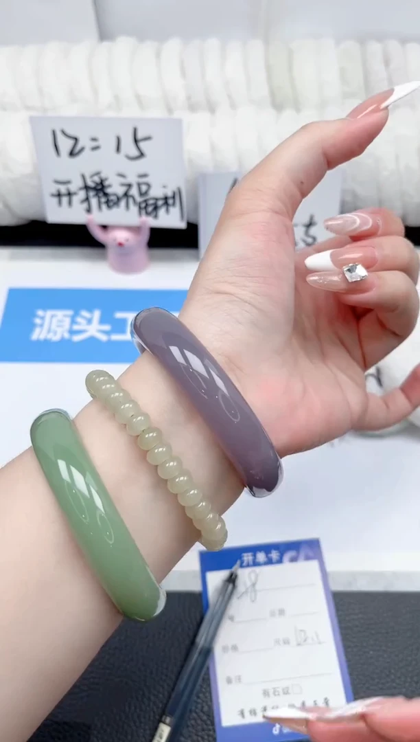 和田玉手镯未镶嵌48-烟紫62.1