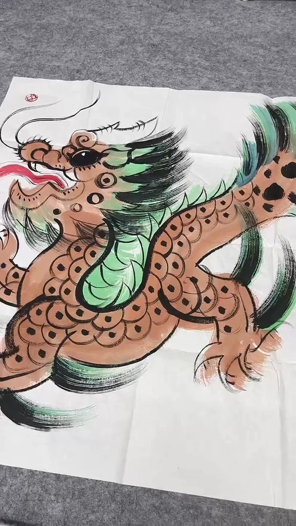 书法绘画书法绘画