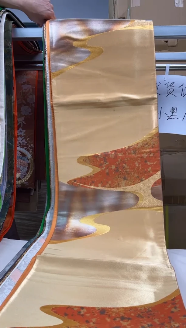 【闪购商品】织绣精选红红火火大吉大利
