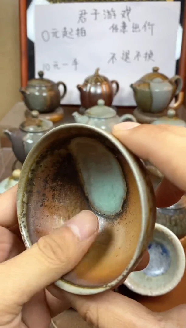 【闪购商品】观寂茶器柴烧专拍链接294