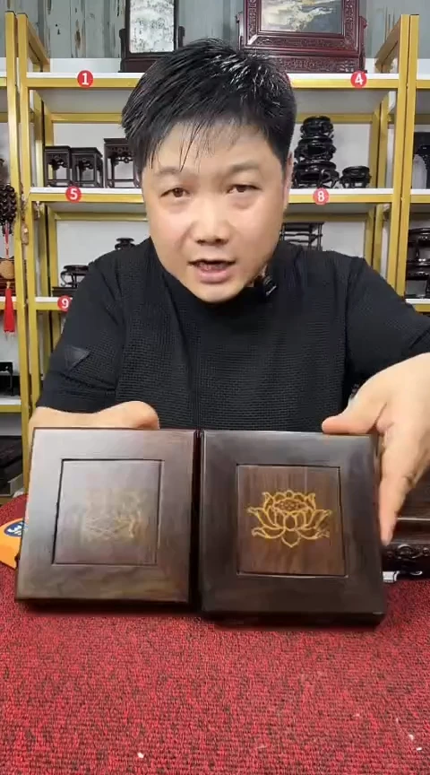 紫檀木类置物架2个底座12.5cm
