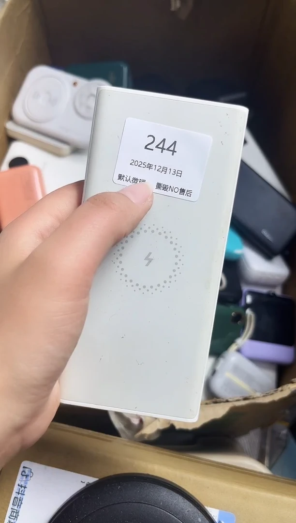 y*j专属链接  秒拍秒付244