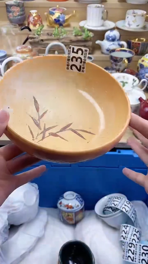 瓷片兰*闪购名称 瓷片