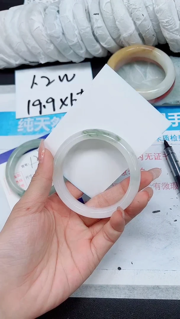 【闪购商品】石英质玉手镯未镶嵌A122-58/59