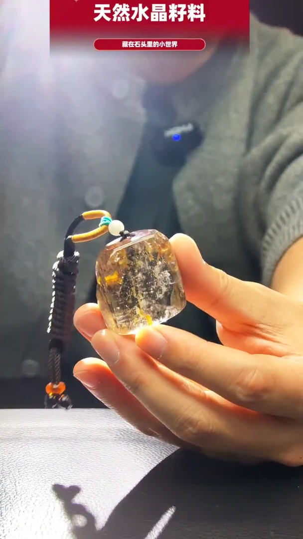 未镶嵌珠宝半成品水晶697