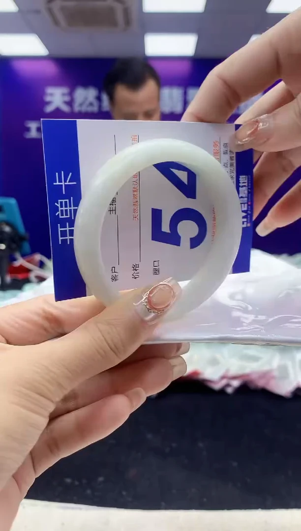 未镶嵌手镯翡翠AAAAAAAAAAAA