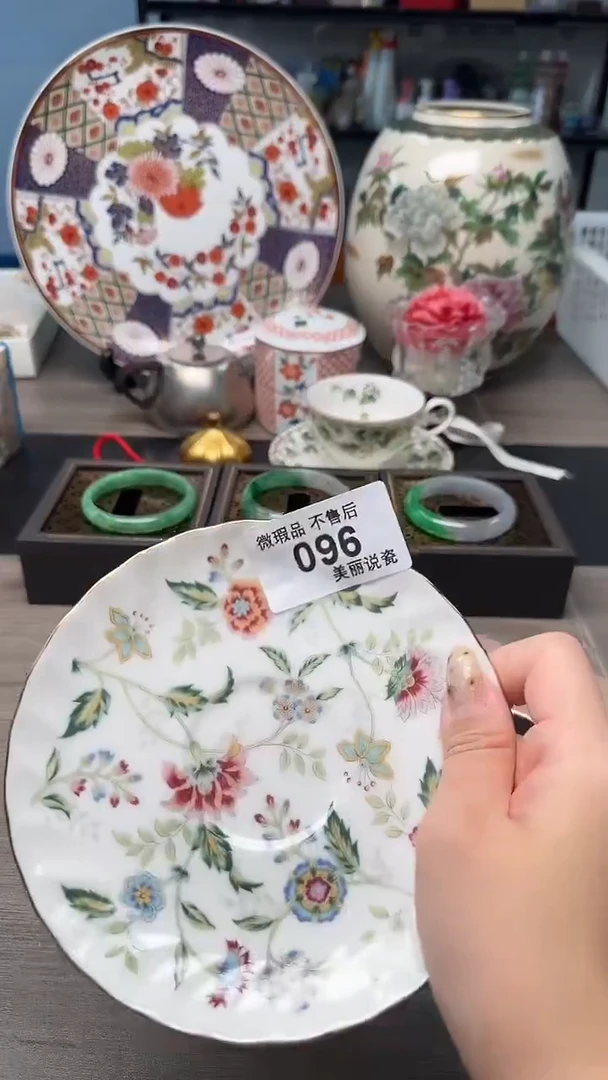 瓷片096瓷片瓷片瓷片瓷片