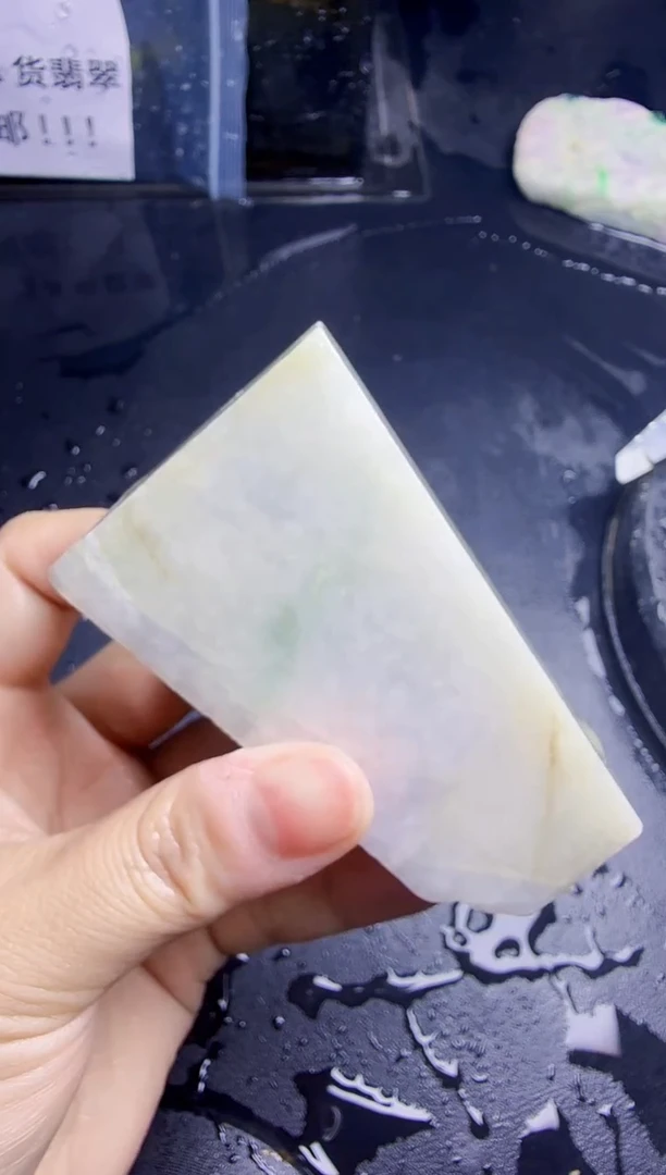 未镶嵌挂件翡翠天然翡翠139