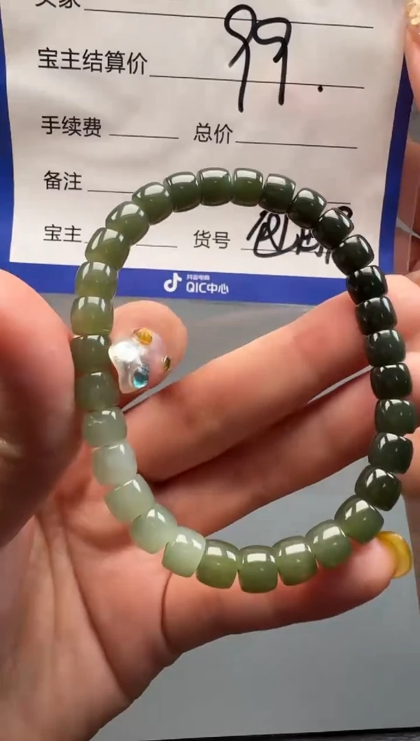 手串未镶嵌和田玉手串手串
