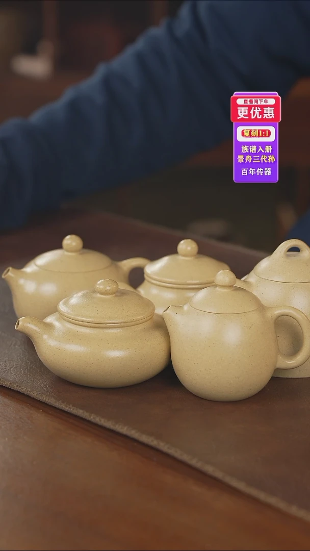 茶壶紫砂唐*生5ge 紫砂壶紫砂壶