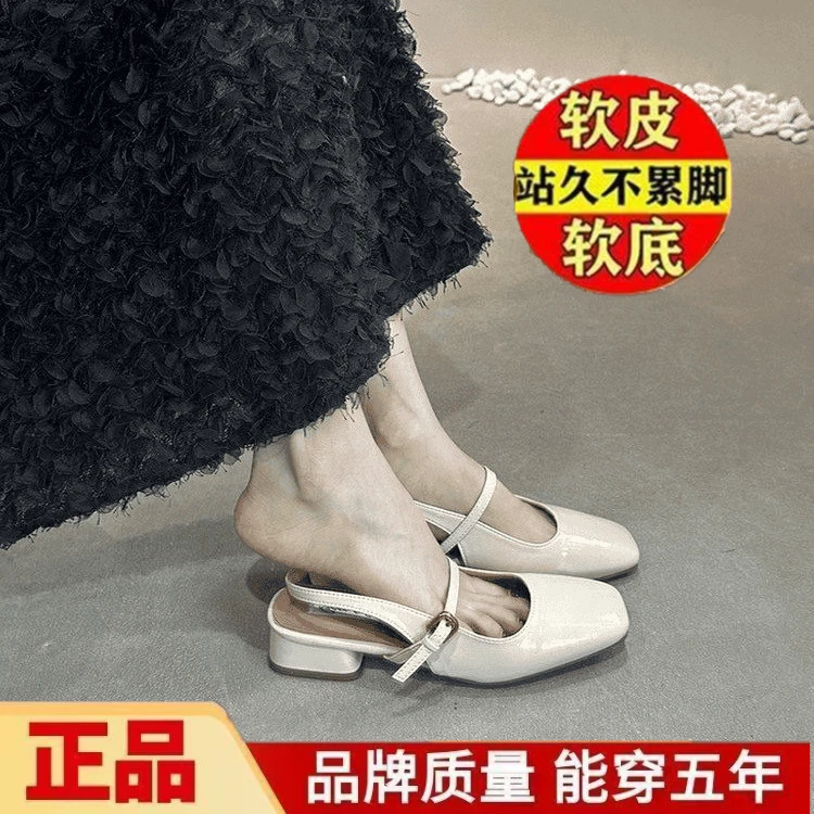 温柔粗跟包法式玛丽珍凉鞋女鞋子夏季仙女风配裙子气质百搭女单鞋