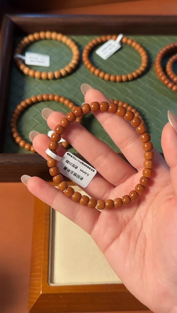 手串橄榄核【168】6.6mm老挝核尖老型单圈、