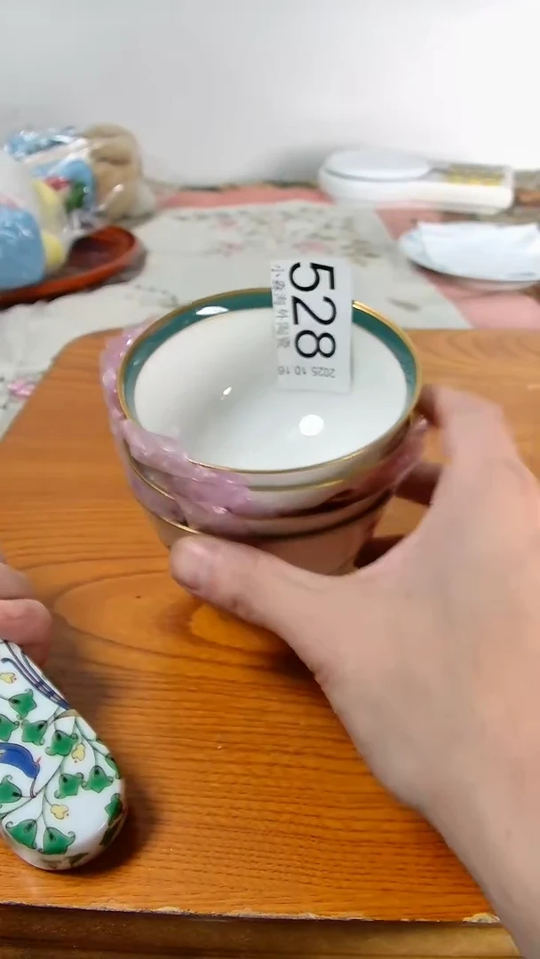 瓷片紫*草小淼海外陶瓷工艺品