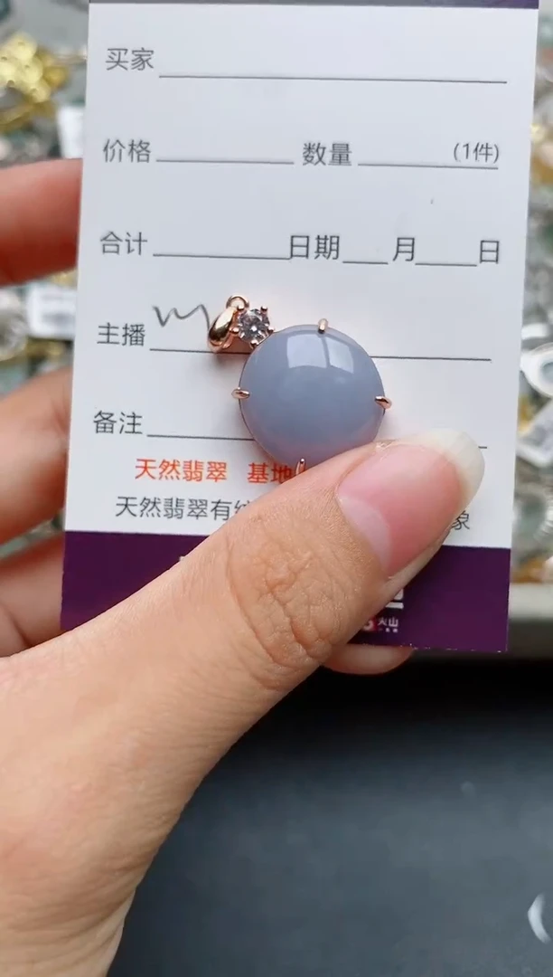 银S925镶嵌戒指翡翠1